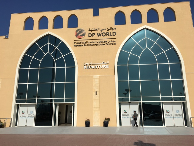 Eingang Hafengebäude Port Rashid