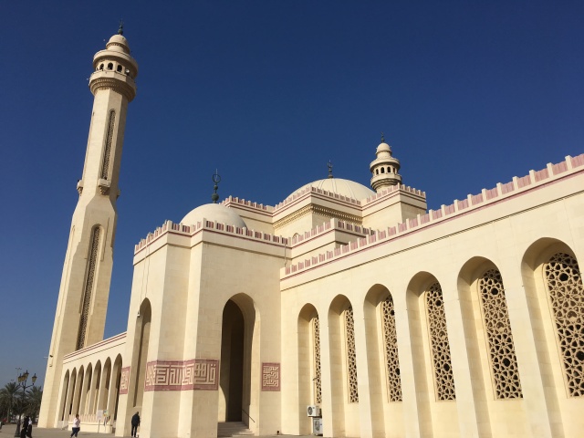 Grand Mosque Manama